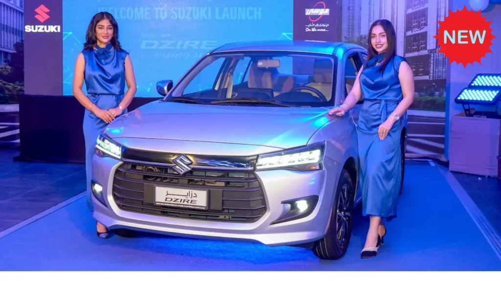 Maruti Dzire 2025